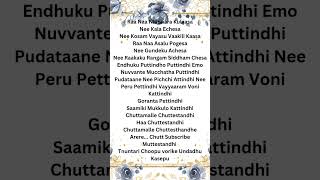 Chuttamale song lyrics english Hanshakhan song love newsong lovesong music [upl. by Ennairac]