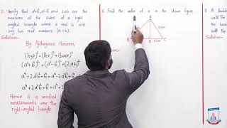 Class 9  Mathematics  Chapter 15  Lecture 1  Ex Q18  Allied Schools [upl. by Ttam]