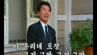 DPRK Music A05 토장의 노래 [upl. by Donal]