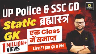 UP Police amp SSC GD  Static GK ब्रह्मास्त्र 😎  Kumar Gaurav Sir  Utkarsh Classes [upl. by Eniluqcaj997]