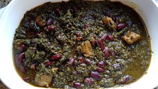 How To Cook Ghormeh Sabzi Meat With Green Leaves And Red Beans [upl. by Gustie832]