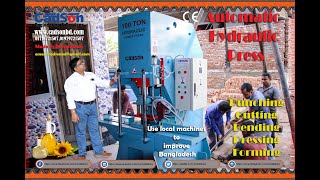 CType Hydraulic Power Press Made in Bangladesh  CADSON Engineering amp Services Part2 [upl. by Basia]