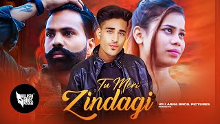 Tu Meri Zindagi Official Video Mannveer Austin  New Song 2023 [upl. by Hardden]