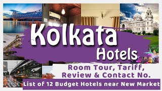 Kolkata Hotel  Hotels in Kolkata near New Market  Hotels in Park Street Kolkata [upl. by Kieger]