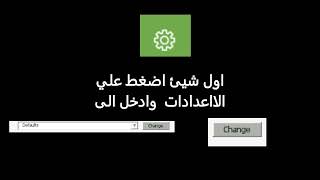 How To Fix Minecraft GLFW Error 65542 WGL The Driver Does Not Appear To Support OpenGL TLauncher [upl. by Zeugirdor]