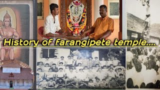 History of SHREE VEERANJANEYA VYAYAMASHALE VIJAYANAGARA FARANGIPETE🙏🏻🚩 [upl. by Prince]