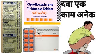 ciprofloxacin and tinidazole tablet use in hindi ciplox tz usecifran ct usefloxip tz use [upl. by Elahcar]