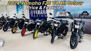 New Yamaha FZS V4 All Models amp Colour Walkaround 🔥 Price amp Short Review ✅2024 Yamaha FZS V4 [upl. by Haimaj]