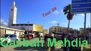 Casbah Mehdia جولة 29  قصبة المهدية [upl. by Eran]