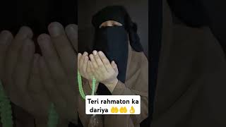 Teri rahmato ka dariya trending qawwali viralshorts shorts islamicvoiceimrana [upl. by Tteragram]