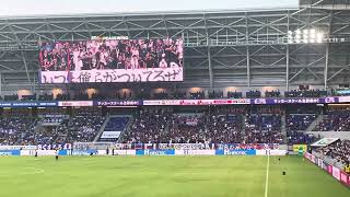 FC東京の選手ampサポーター エディオンピースウイング広島へようこそ 20240831 [upl. by Shifrah]