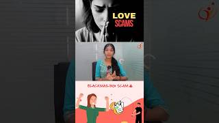 Loveல கூட Scam மா  love relationship scamalertreviews [upl. by Denver932]