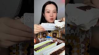 Subscribe me for more✨🍰 SweetMukbangs EatingShow CakeMuks Subscribe LikeCommentShare [upl. by Mendez815]