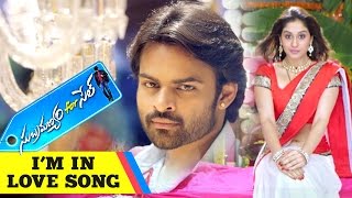 Subramanyam For Sale Songs  Im In Love Song Trailer  Sai Dharam Tej  Regina Cassandra  Dil Raju [upl. by Sadnak715]