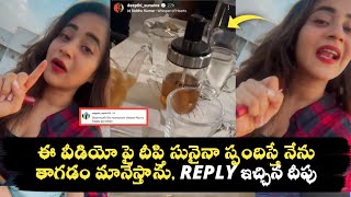 Deepthi Sunaina Reply to Fan  Deepthi Sunaina and Shanmukh Jaswanth  Mostly Telugu [upl. by Intyre544]