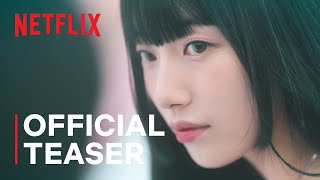 Doona  Official Teaser  Netflix [upl. by Giesecke65]