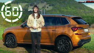 2024 Skoda Kamiq in 60 sec  Exterior amp Interior Design Walkaround [upl. by Nevad]