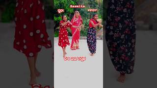 Hai Re Mora Nua Odhani ❤🔥Old Odia Film Song dance odia shorts odiatrendingsongs [upl. by Ennaitsirhc]