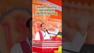 दीपावली की रात एक दीपक यहां जला दें panditpradeepjimishra vitthleshsevasamiti [upl. by Bixby762]