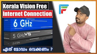 Kerala vision Free Internet Connection 5G 2024 May  kerala vision broadband malayalam [upl. by Lontson]