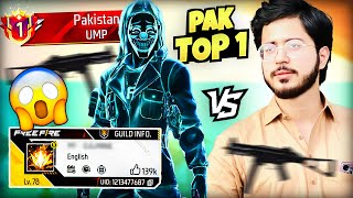 PAKISTAN Top 1 UMP Player Vs MR ABU  Free Fire [upl. by Anilorak]