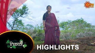 Tikali  Highlights  19 July 2024  Full Ep FREE on SUN NXT  Sun Marathi [upl. by Rodmann]