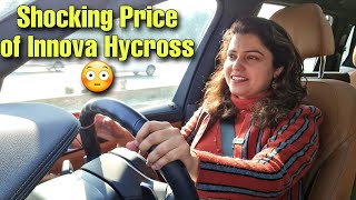 Shocking Price of Innova Hycross Revealed 😳 [upl. by Dnalloh]