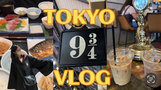 東京旅遊Tokyo Vlog ep2🇯🇵夫妻旅遊：東京哈利波特影城斷腿之旅😂池袋超喜歡特色咖啡店、連當地人都拍照的日式定食 [upl. by Rovner279]