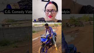 CG comedy video by Nitesh Comedian youtubevideofunnycomedyviralshortviralvideovideoytshorts [upl. by Meluhs]