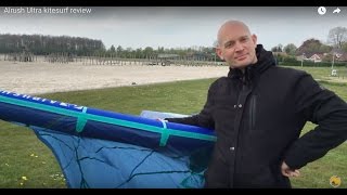 Airush Ultra 2017 KITE REVIEW [upl. by Genet]