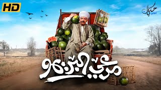 لاول مره فيلم الكوميديا quotمرعي البريمو quot بطولة محمد هنيدي  ايمي سمير غانم [upl. by Oynotna]