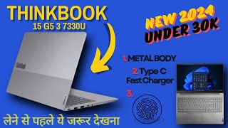 Lenovo Thinkbook 15 G5 AMD Ryzen 3 7330U unboxing and Review Best Laptop Under ₹30000 [upl. by Einahpats721]