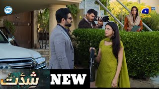 Now Shiddat Promo 40 Shiddat Episode 40 Shiddat sultan or isra Ki Shadi New Reviews Shiddat Sultan [upl. by Huang247]