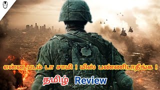 Battle Los Angeles 2011  Movie Review  Tamil  Jonathan Liebesman  Hollywood World [upl. by Tlevesor]