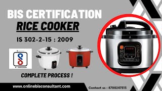 BIS CRS Registration for Rice cooker  Complete Procedure  📞 8700247513  BIS Consultant 20 [upl. by Glynnis]