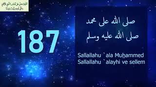 1000 swalaathswalath swallallah salat salath swalathmajlis nabi nabimuhammad nabimuhammad [upl. by Aufmann]