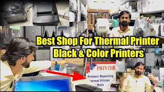 Best Shop For Thermal Printers  Laserjet Printer colorprinter blackprinter hmbtv thermalprinter [upl. by Onra]