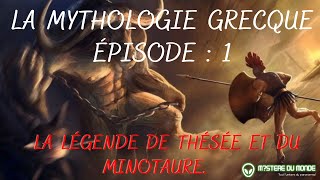 LOrigine du Terrible Minotaure  Mythologie Grecque  Histoire et Mythologie en BD [upl. by Princess]