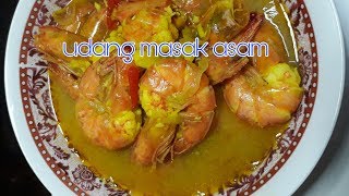 resepi udang masak kuah asam jawa dan halia [upl. by Tony]