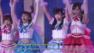 Aqours  Daydream Warrior 『ESPROM』 [upl. by Roselane]