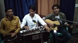 Dilbaro me dilas latest kashmiri song harmonium and guitar fusion Singer DANISH AHMAD [upl. by Meil]