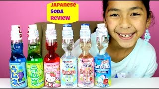 Japanese Pop Ramune Soda Review  1st Time Candy Review B2cutecupcakes [upl. by Kjersti]