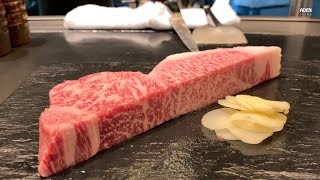 330 Kobe Beef Dinner  Teppanyaki in Japan [upl. by Naruq]