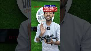 Camera Drone price in Bangladesh  Camera Drone Price in BD  Drone Camera Price In BD [upl. by Nuahsak]