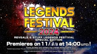 LEGENDS FESTIVAL 2024 Release DateDragon Ball Legends [upl. by Ycaj]