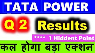 TATA POWER Q2 RESULTS DETAIL ANALYSIS🔴 TATA POWER STOCK PRICE NEWS 2024🔴 RATAN TATA🔴 EV SOLAR SMKC [upl. by Ynittirb]