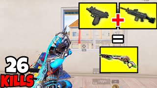 BGMI Servers Made A BRAND New Gun in BGMI • 26 KILLS • BGMI Gameplay [upl. by Roana]