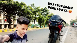 ll RS 200 pe new vlog ll my first mini vlog in 2024 ll long ride prepare for out of sity minivlog [upl. by Archibold228]