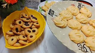 Cookies using Margarine [upl. by Assirk]