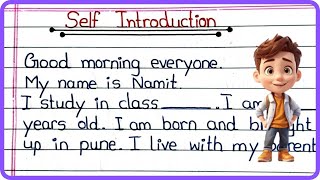 How to Introduce Myself in English Self Introduction [upl. by Ahsiena803]